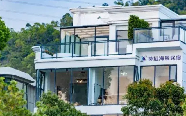 Shiyuan Seaview Homestay