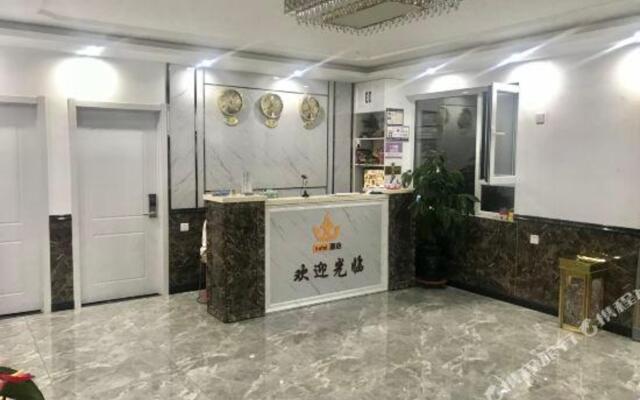 Qiwei Hotel (Shenyang Taoxian Airport)