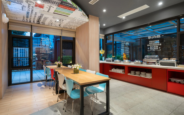 Ibis Kunming Beijing Rd