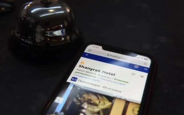 Shanyrak Hotel