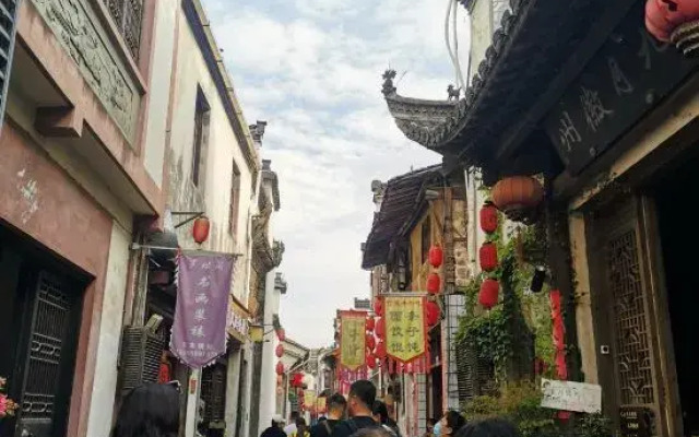 Yuxian Yuyu Inn