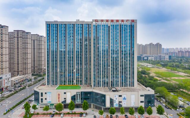 Ji Hotel Suqian Sucheng District Government