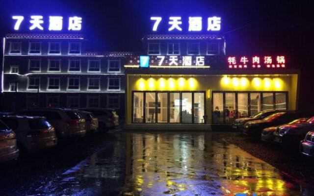7Days Inn Hotel (Kangding Xinduqiao Town)