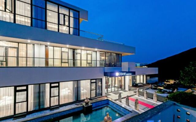 Putuo Mountain Baoning Mountain Residence Hotel
