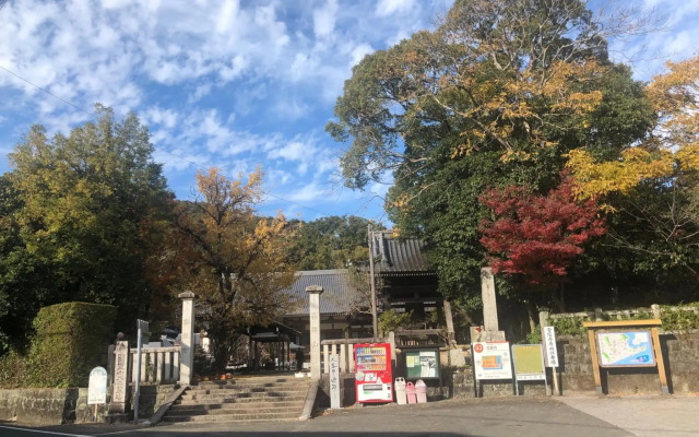 Woman Only Ohenro House33 - Vacation STAY 27239v