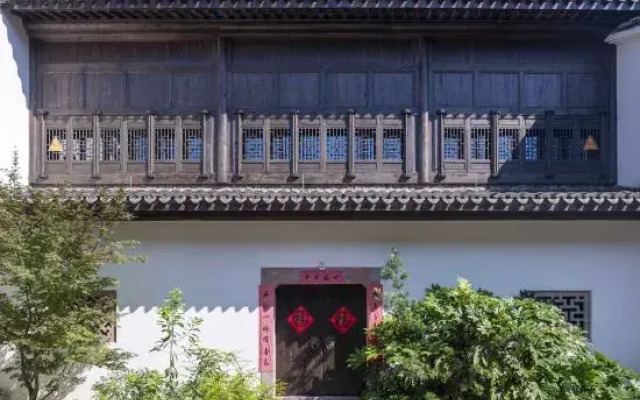 Grand House Xiangshan