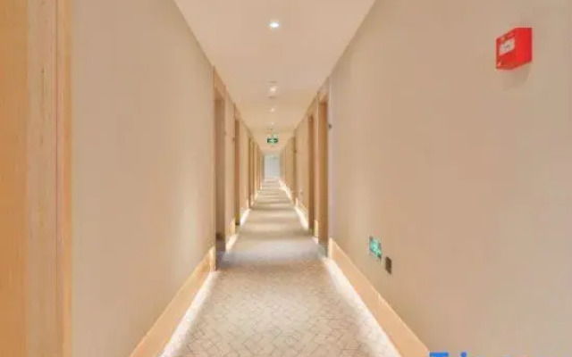 Ji Hotel Beijing Communication University of China East