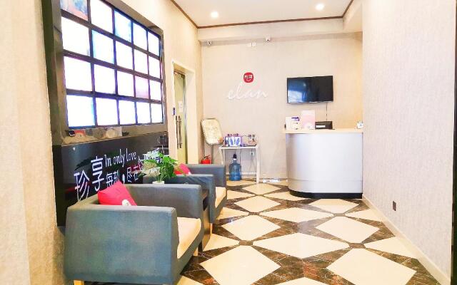 Elan Inn Beijing Chaoyang Road Balizhuang