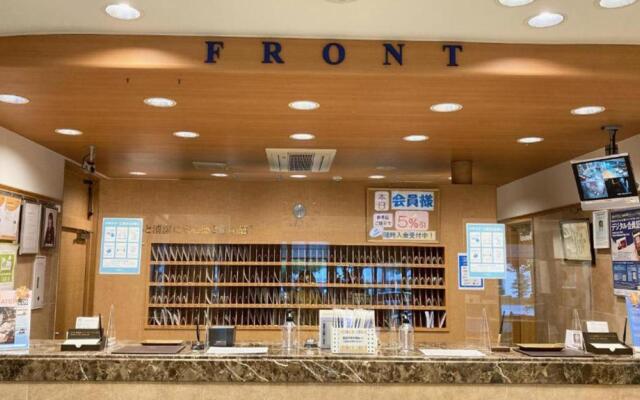 Toyoko Inn Hakata Ekimae Gion