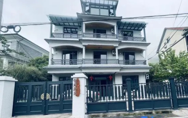 Yueting Qingju Homestay