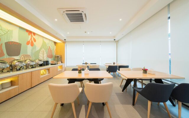 Hanting Hotel Shanghai Xujiahui II Branch