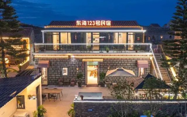 Pingtan Donghai 123 Homestay (Tannan Bay)