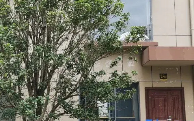 Jiehu'erju Hostel