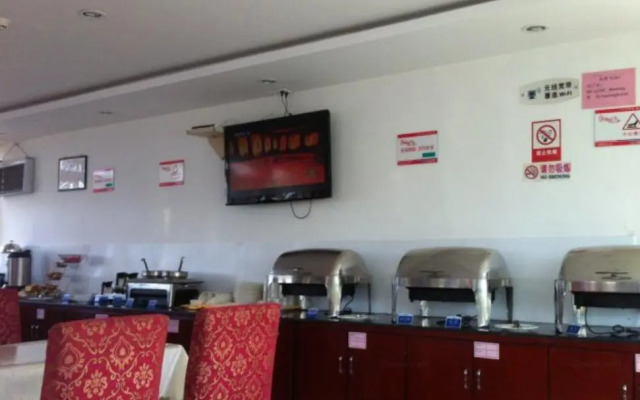 Hanting Hotel (Lijiang Ancient Town Fuxing Road)