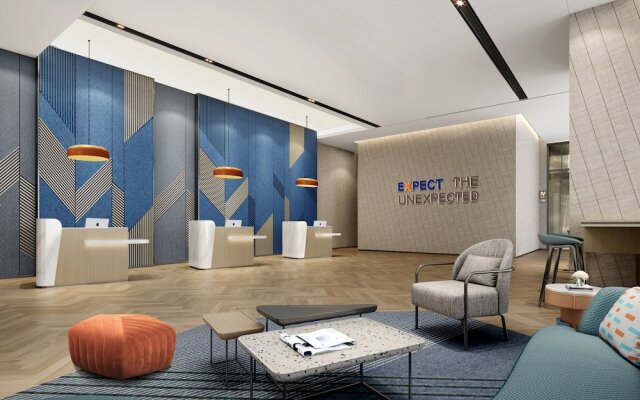Holiday Inn Express Shenzhen Guangming Cloud Park by IHG