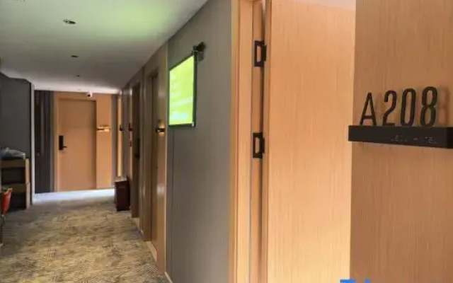 Lvdu Qing‘she Hotel