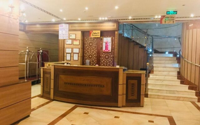 Mirage Al Salam Hotel
