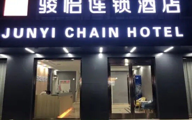 Junyi Hotel (Baoding Rongcheng Banzheng North Street)