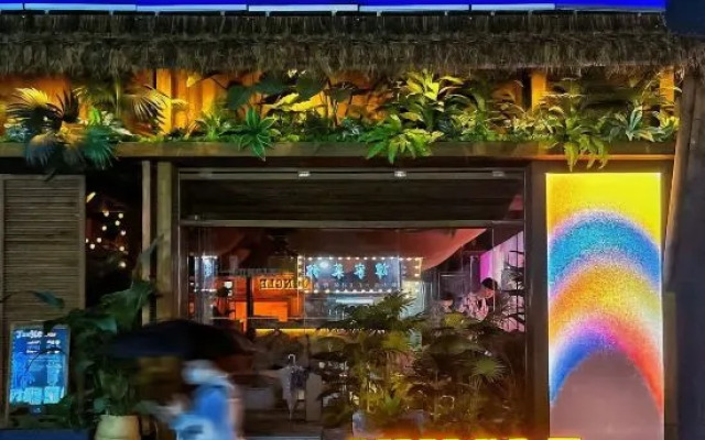 Shanghai Ronghui Hotel