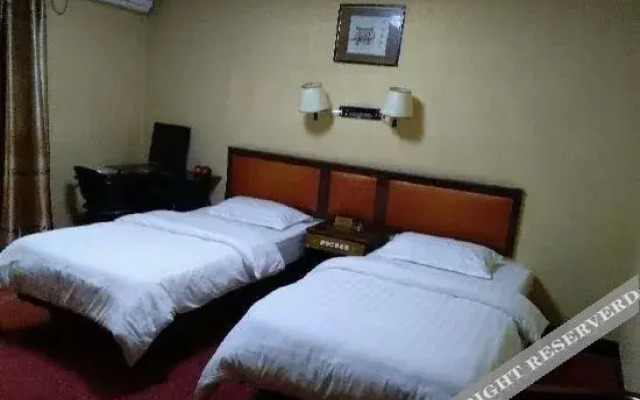 Qingcheng Lanxin Hotel