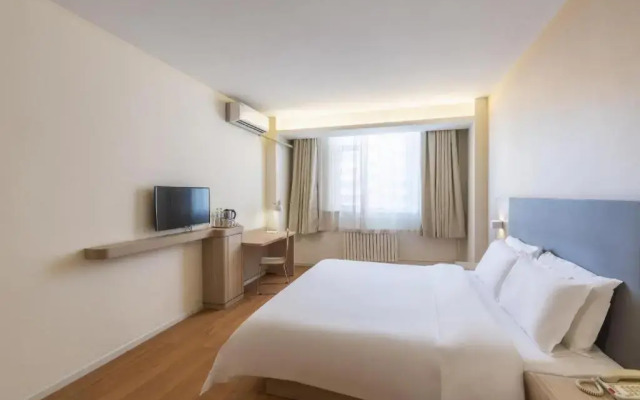 Hanting Hotel (Laiwu Fengcheng West Street)