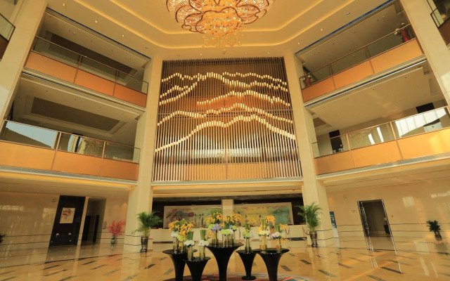 Ramada Yiyang Taojiang