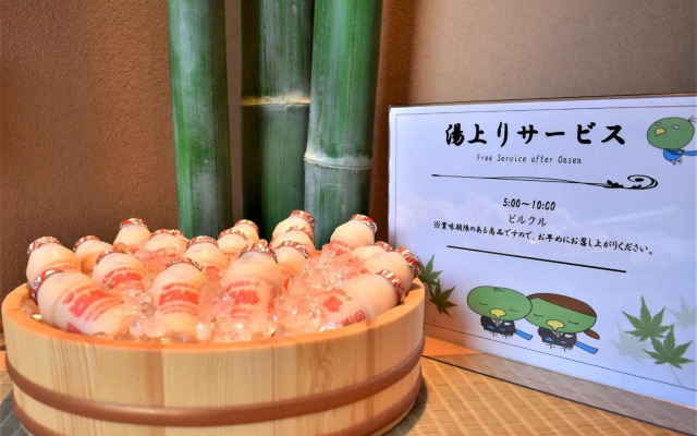 Dormy Inn Osaka Tanimachi Natural Hot Spring