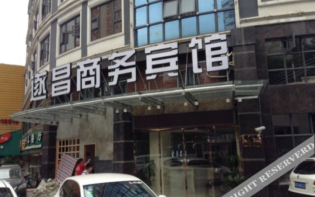 Yiju Hotel (Shanghai Chest Hospital Branch)