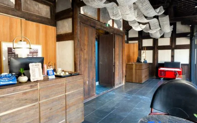 Puyu Chengxiang Courtyard Hotel – Spa – Chengdu