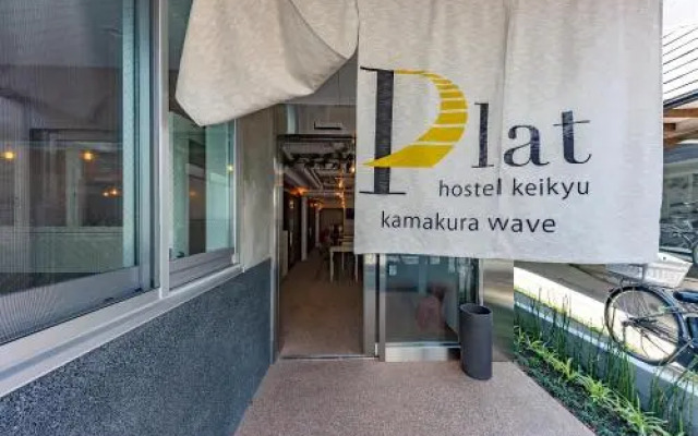 plat hostel keikyu kamakura wave