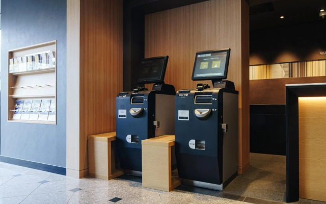 Hakata Nakasu Washington Hotel Plaza