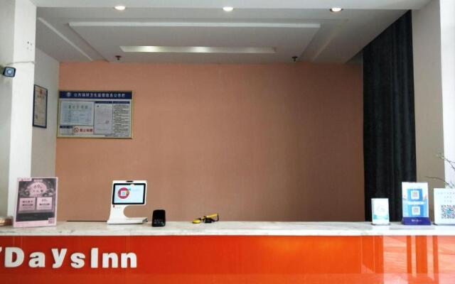 7 Days Inn Rui Chang Pen Cheng East Road Branch