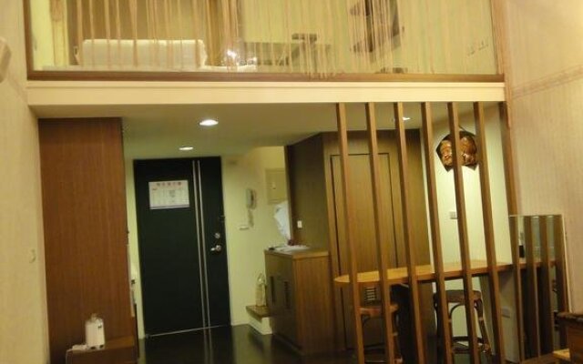 Onsen Residence