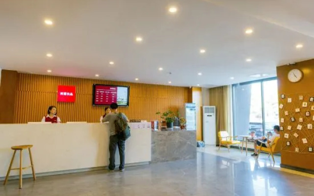 Shankee Tea Style Hotel (Qingdao Jiaodong International Airport Haier Avenue)