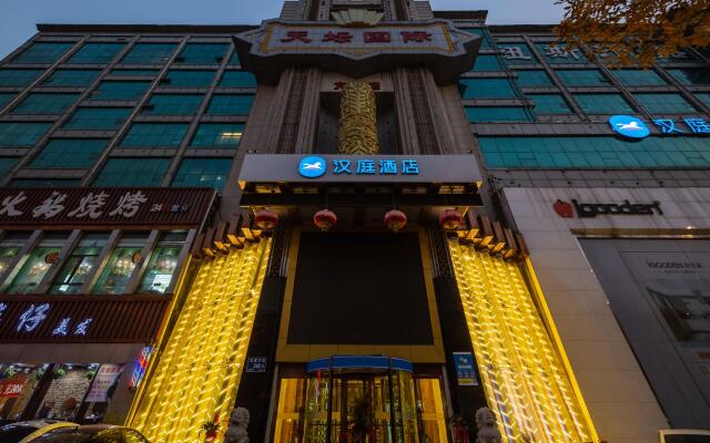 Hanting Hotel Jinan Beiyuan Street Ouyada