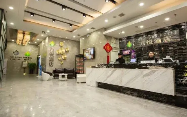One Yearn Hotel (Zhengzhou CBD Convention and Exhibition Center)