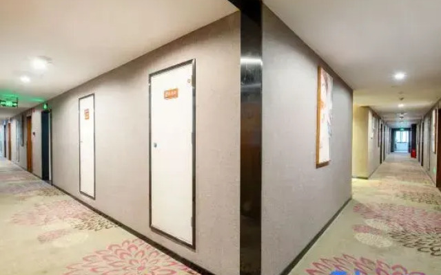 Yestour Hotel (Chongqing University Town)