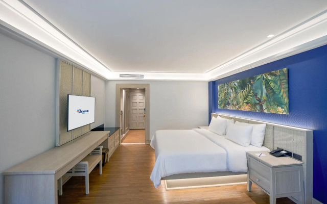 Holiday Inn Shanghai Pudong Nanpu by IHG