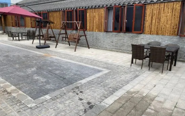 Shanghai Qingcun Homestay