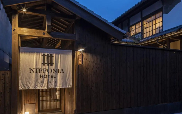 NIPPONIA HOTEL Ozu Castle Town