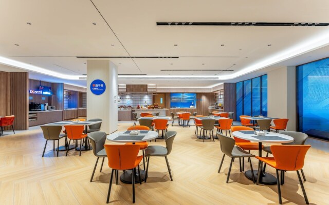 Holiday Inn Express Liaocheng Etdz by IHG