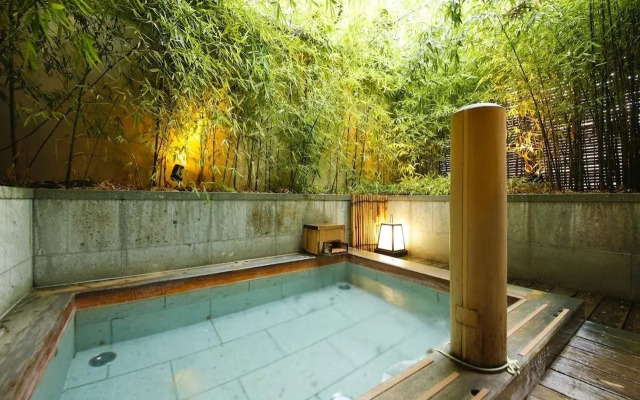 Kyoto Arashiyama Onsen Kadensho