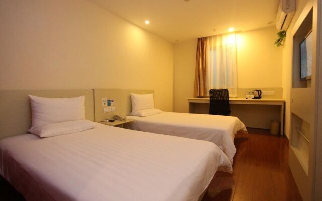 Hanting Hotel Chengdu Chunxi Road Branch
