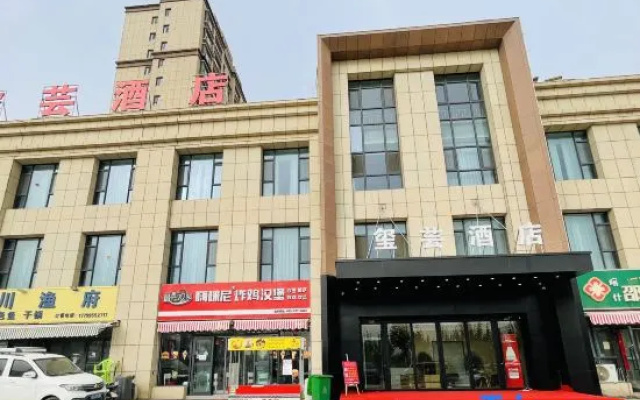 Xiyun Hotel (Kashgar University Branch)