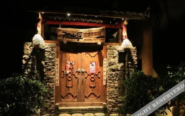 Zazaya Guesthouse