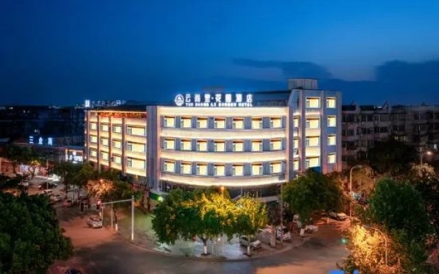 Yunshangli Garden Hotel