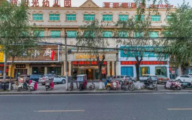 Zhumadian Hawaii Hot Spring Bath Hotel