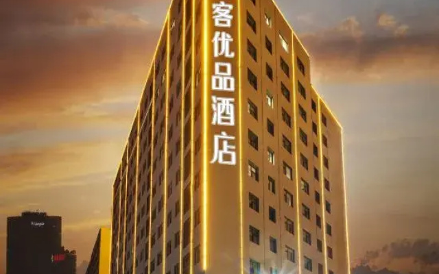 Shankee Tea Style Hotel (Taiyuan South Station Airport)
