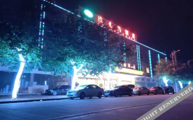 Vienna Hotel (Nanning Airport)