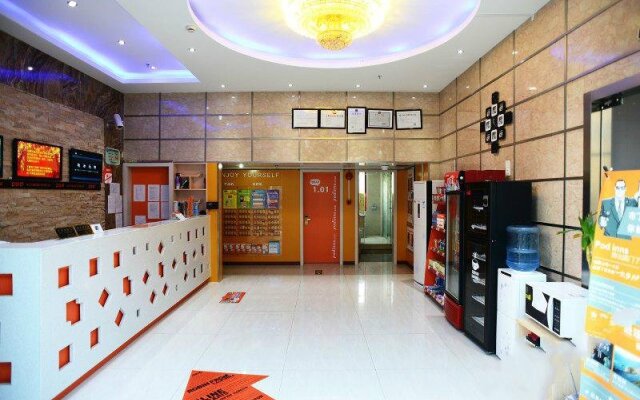 Pod Inn Shanghai Pudong Airport Disneyland